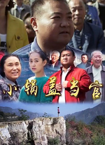 性生活动态图